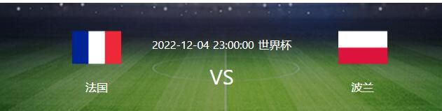 同样这天之后，波兰斯基人生中最美好的时代也永远逝去